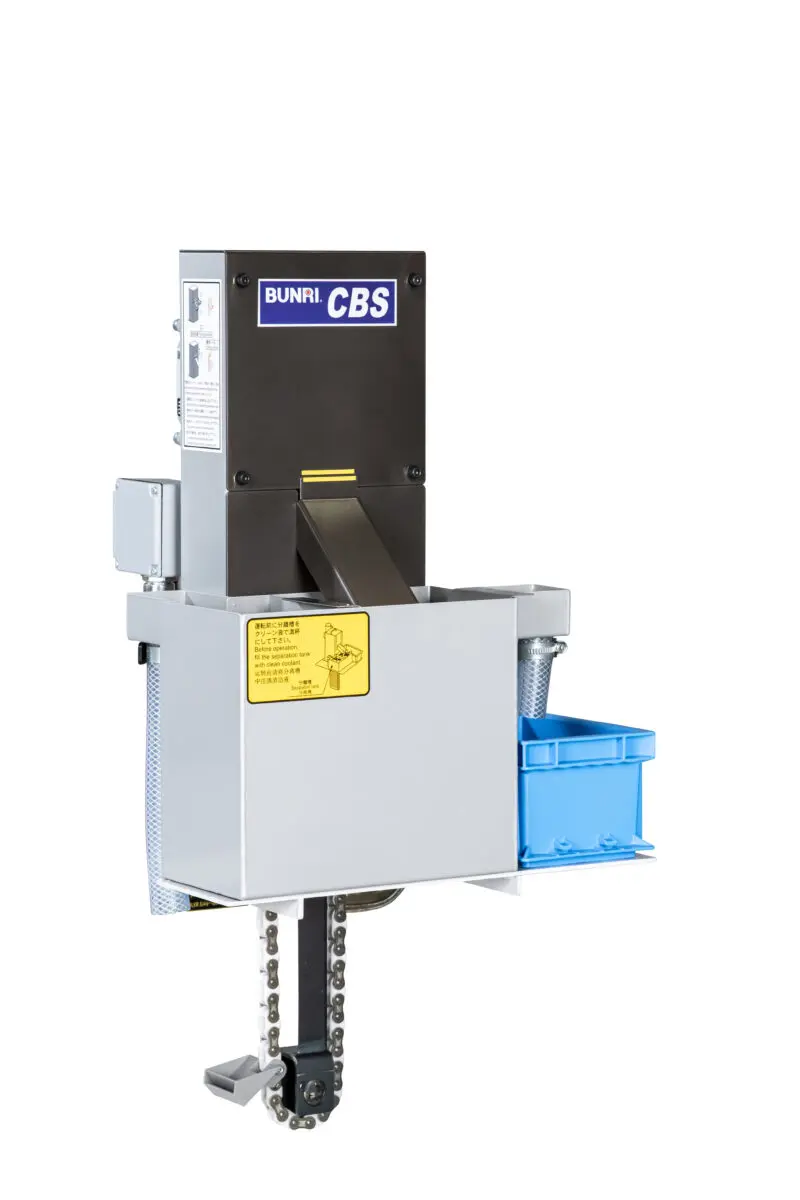 Chain Bucket Skimmer CBP・CBS Thumbnail